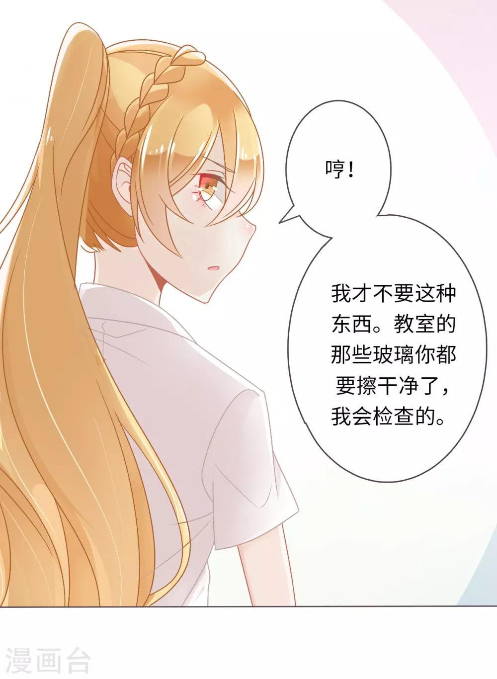 第 40 页