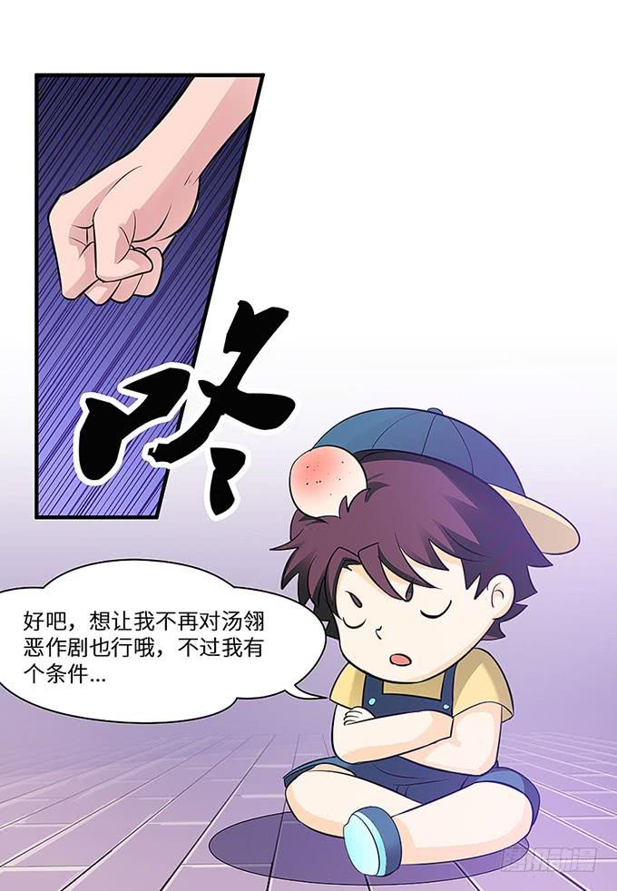 第 147 页