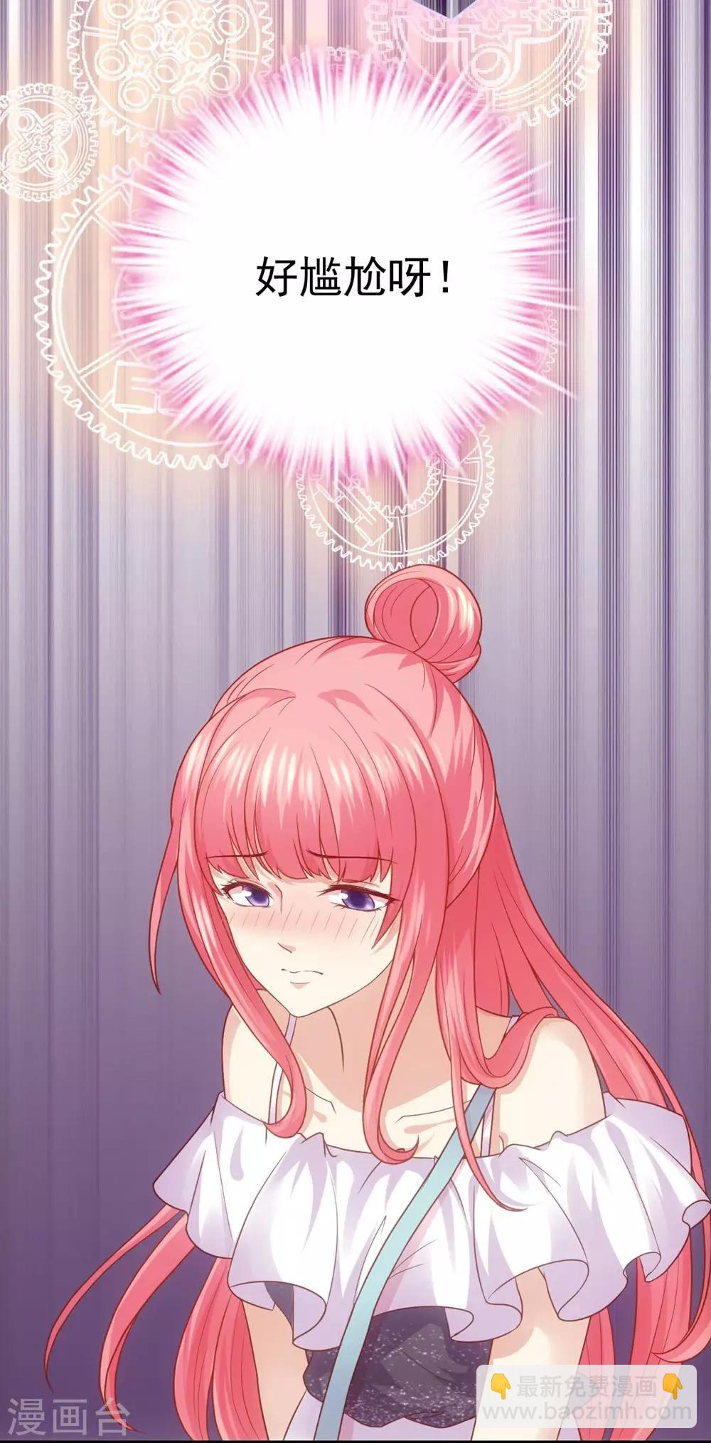 第 39 页