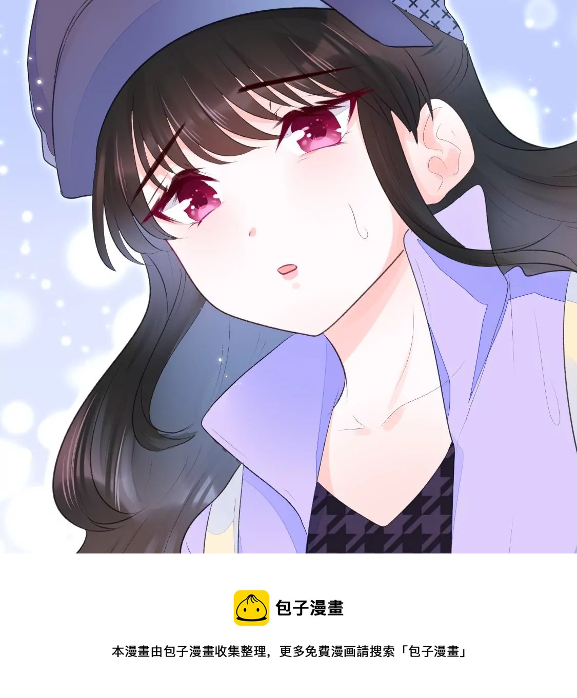 第 81 页