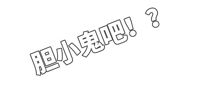 第 90 页