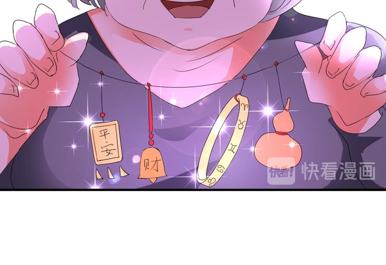 第 60 页