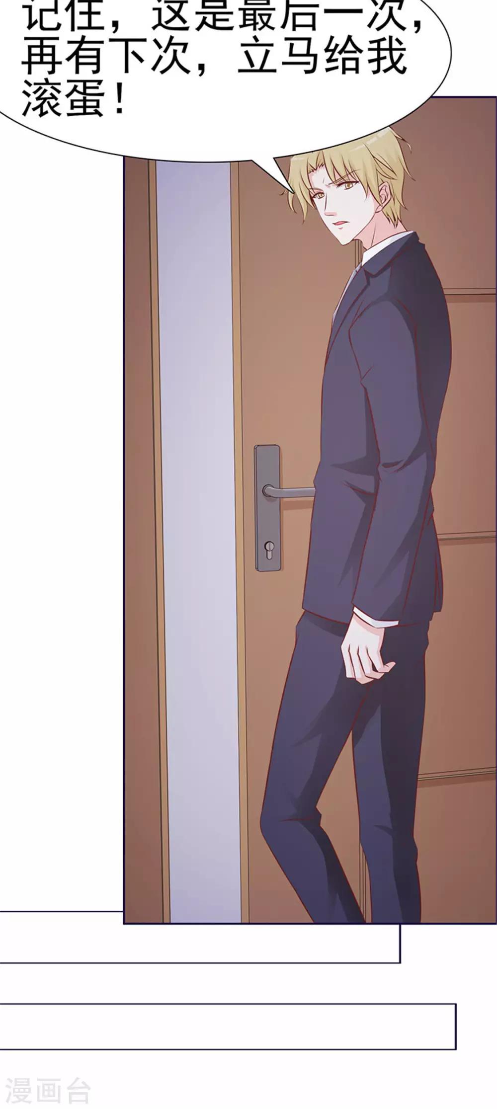 第 42 页