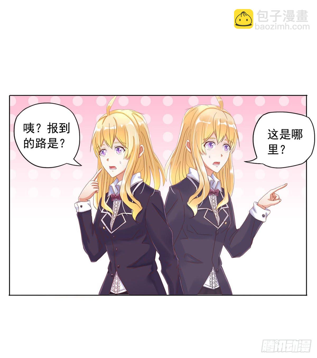 第 55 页