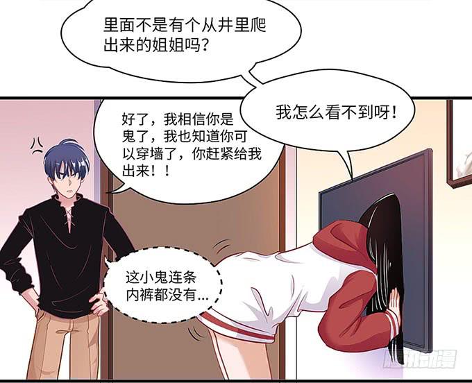 第 101 页