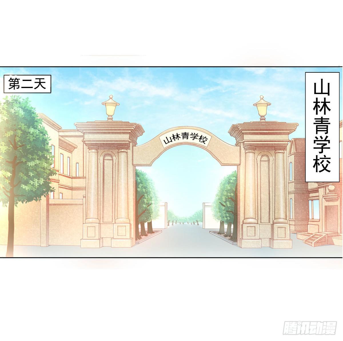 第 50 页