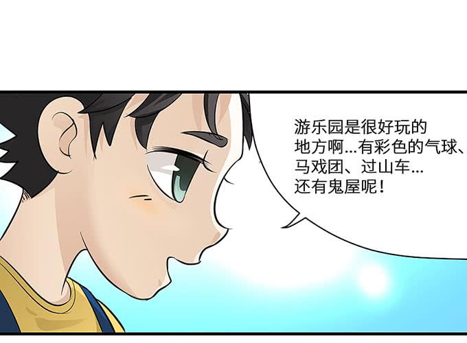 第 157 页