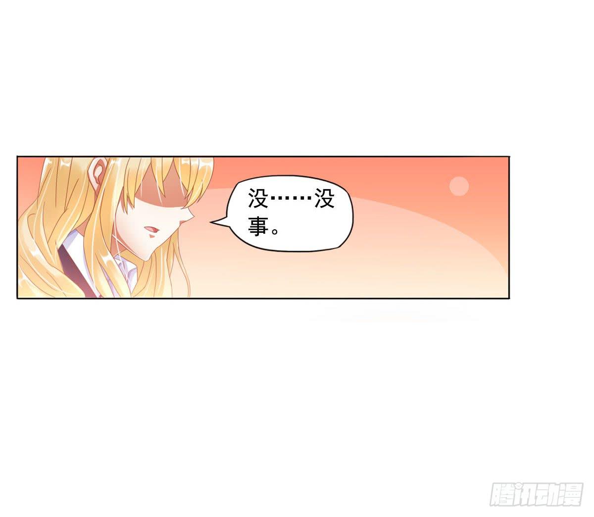 第 83 页