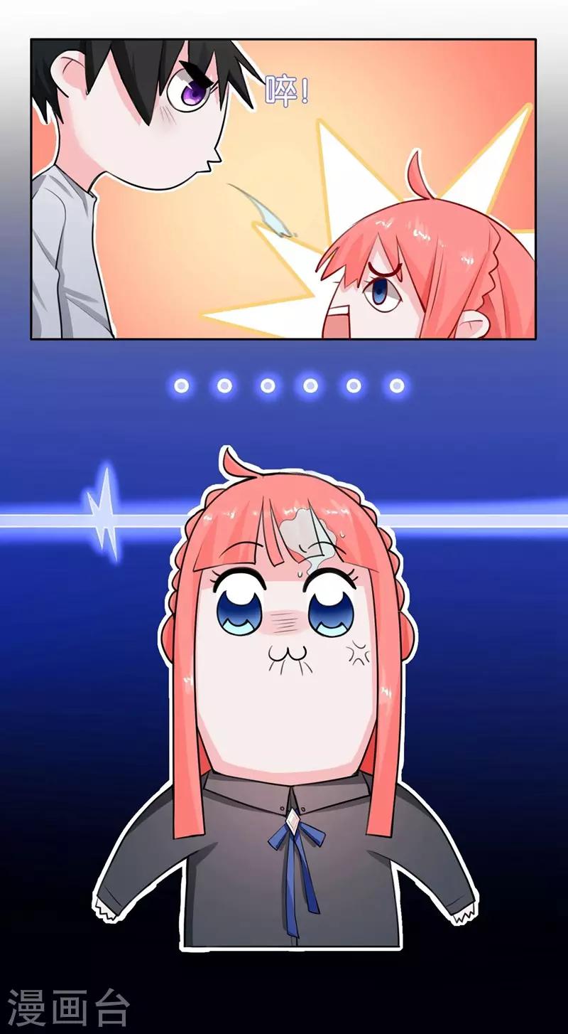 第 35 页
