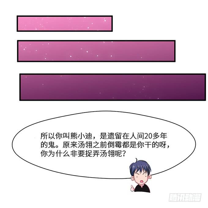 第 143 页