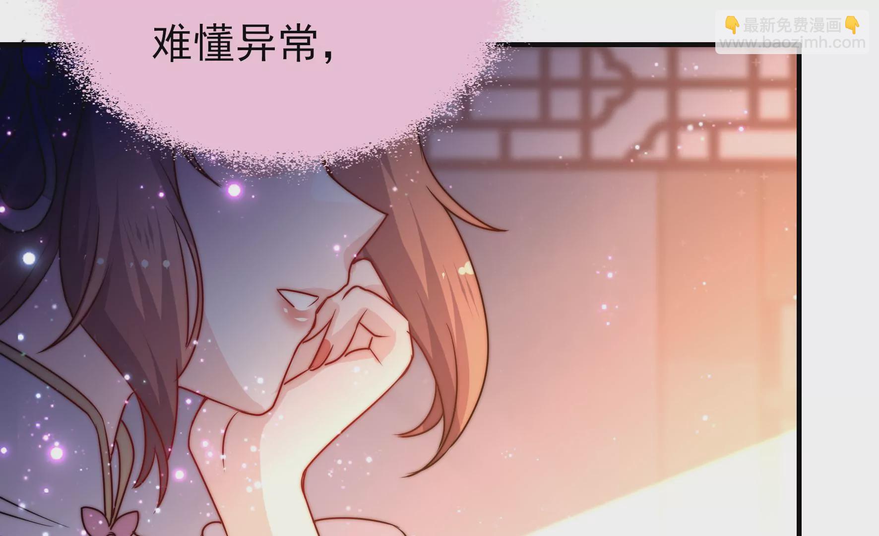 第 107 页