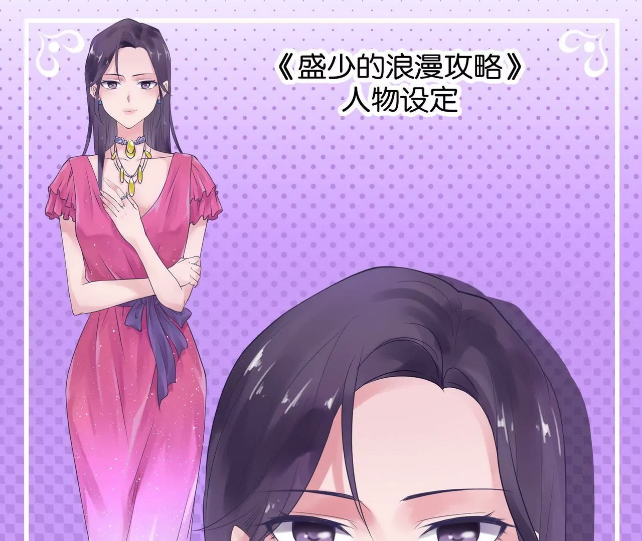 第 83 页