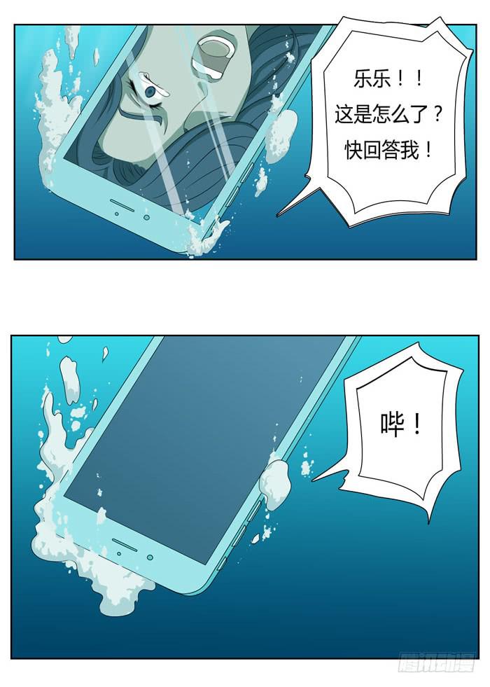第 56 页