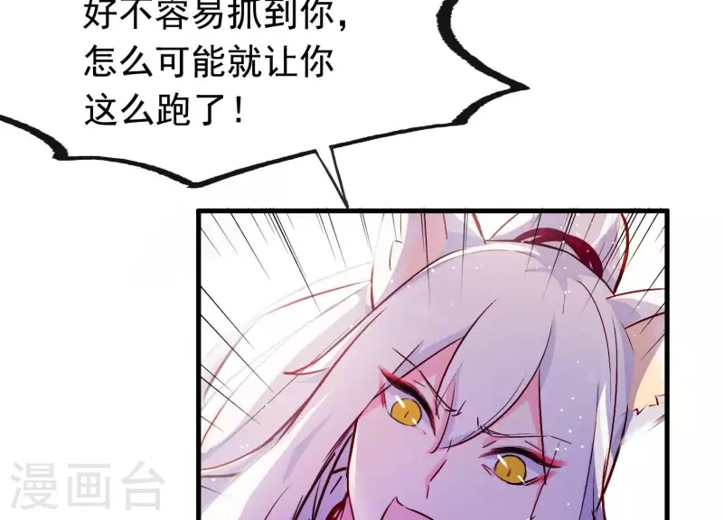 第 121 页