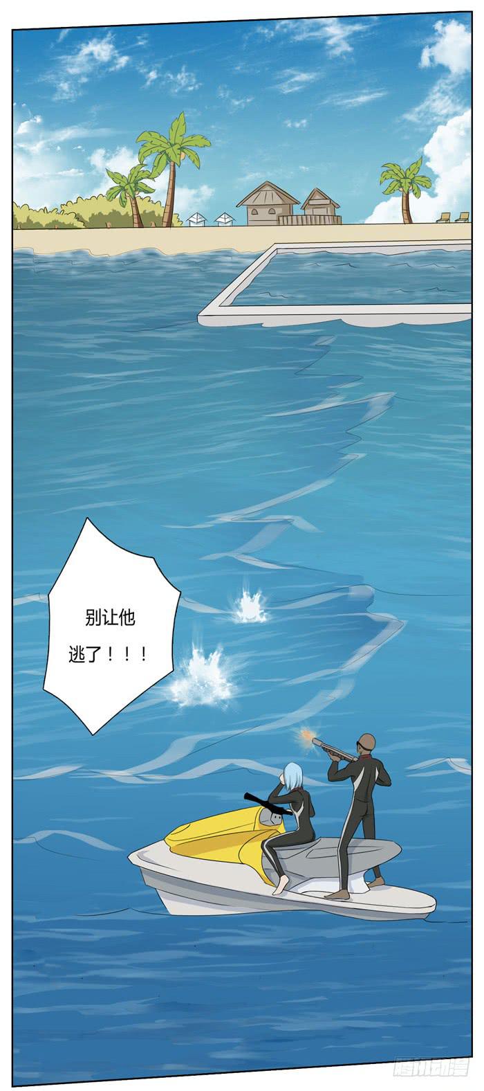 第 51 页
