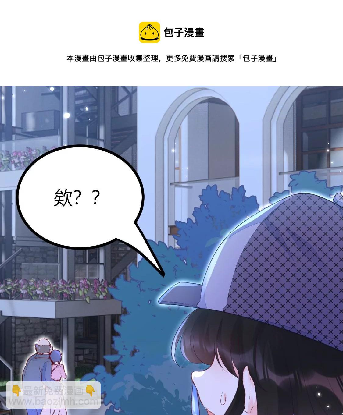 第 53 页