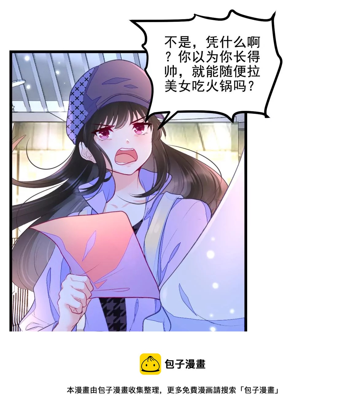 第 121 页