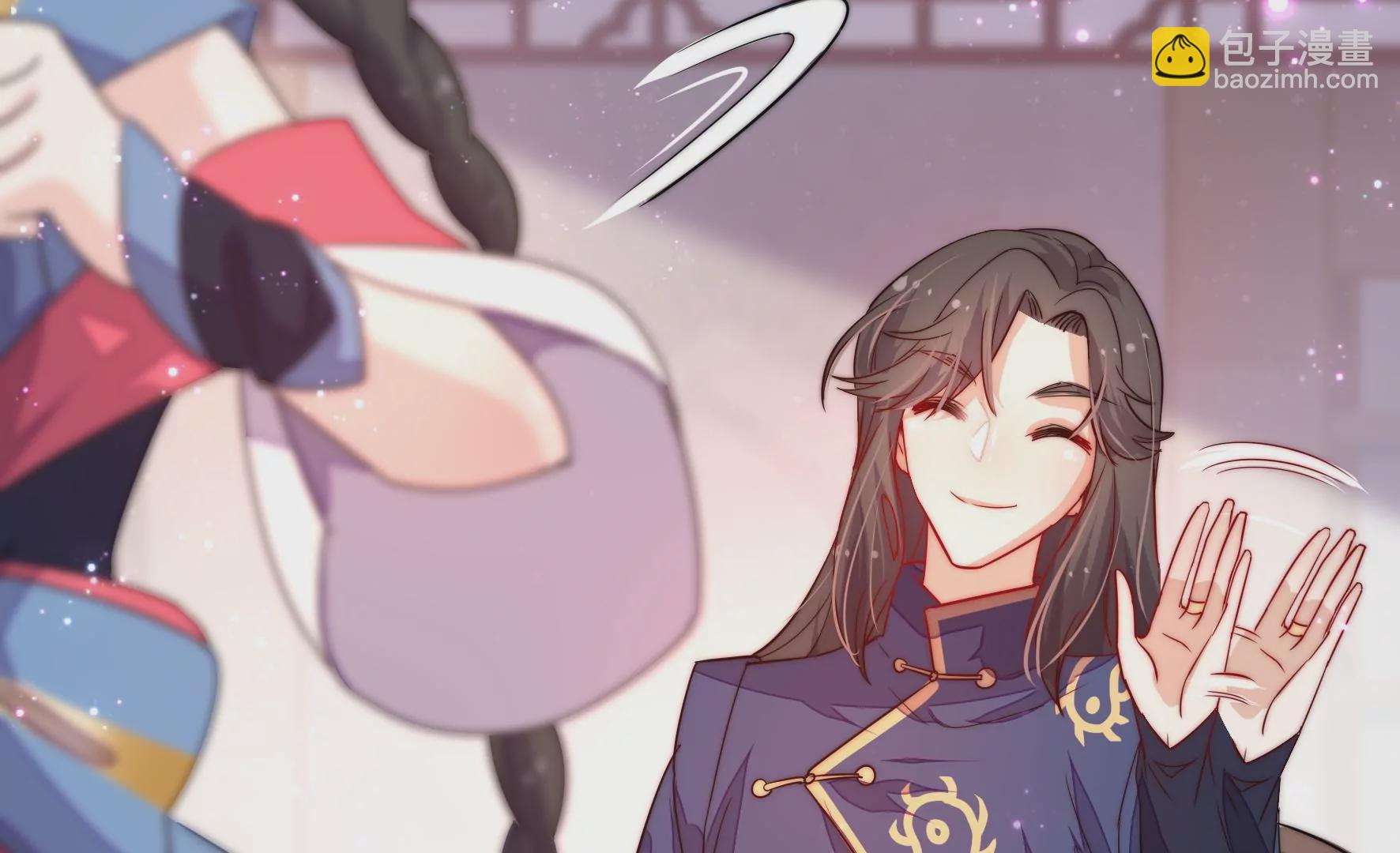 第 89 页
