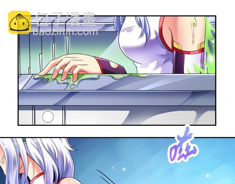 第 49 页