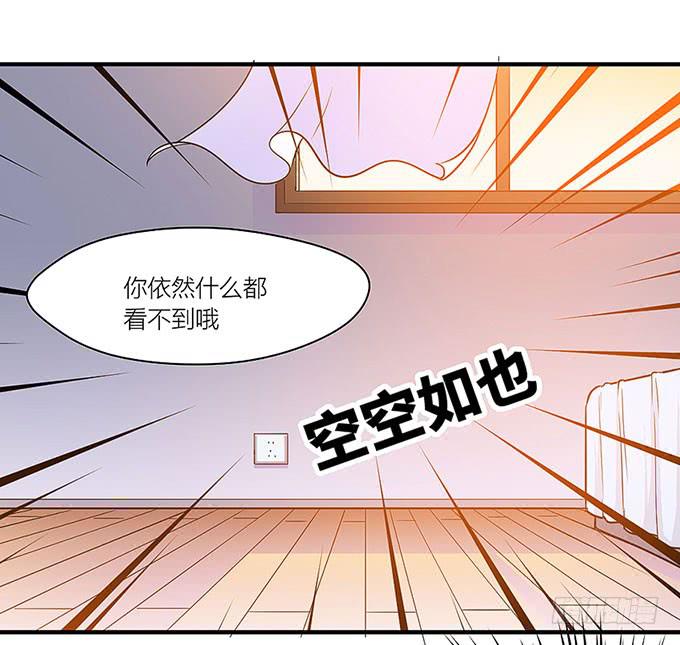 第 75 页