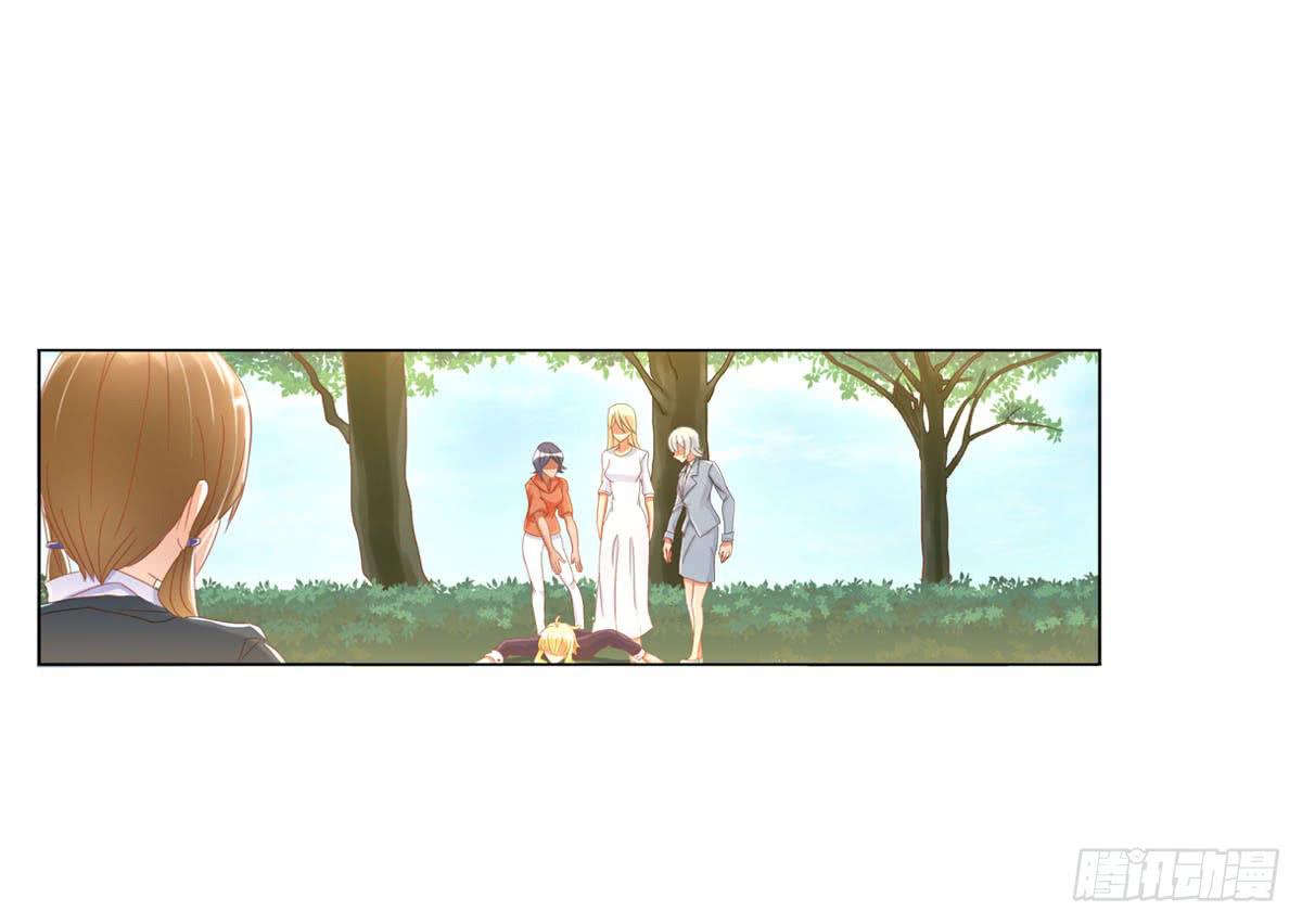 第 67 页