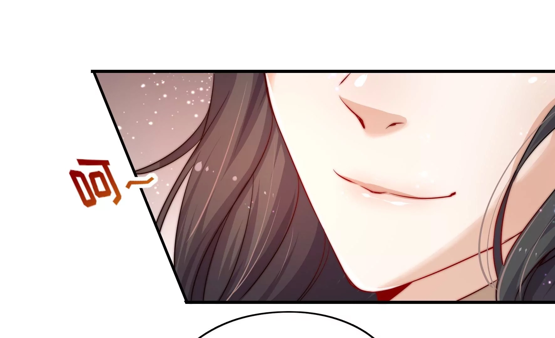 第 86 页