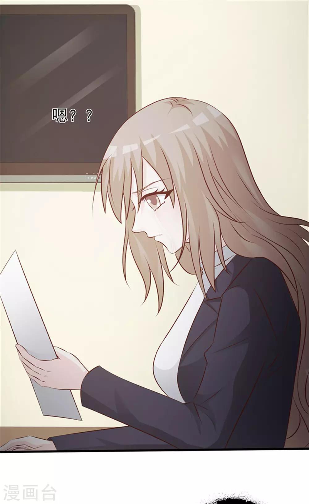 第 46 页