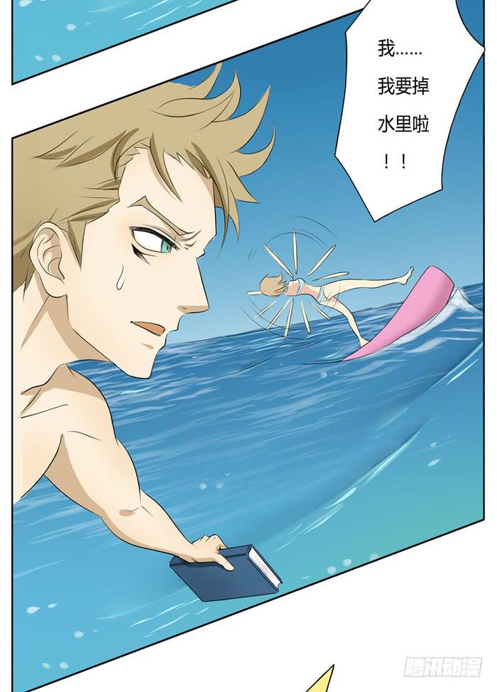 第 49 页