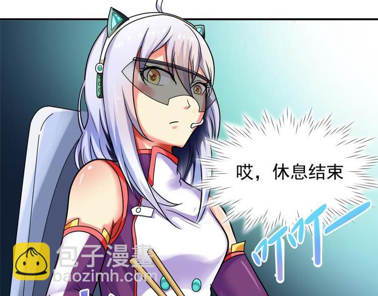 第 39 页