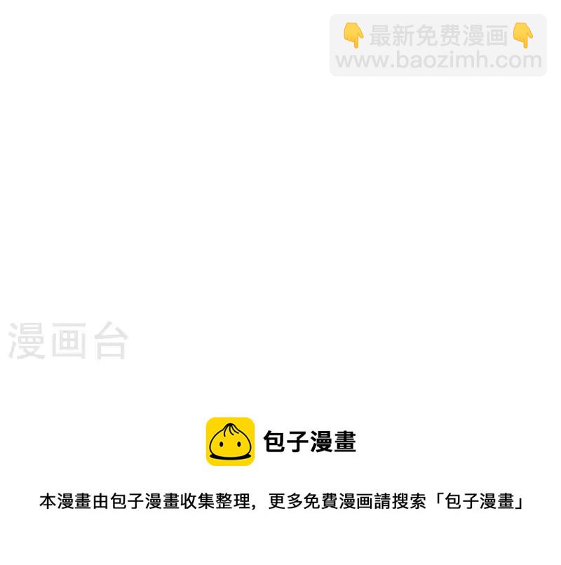 第 133 页