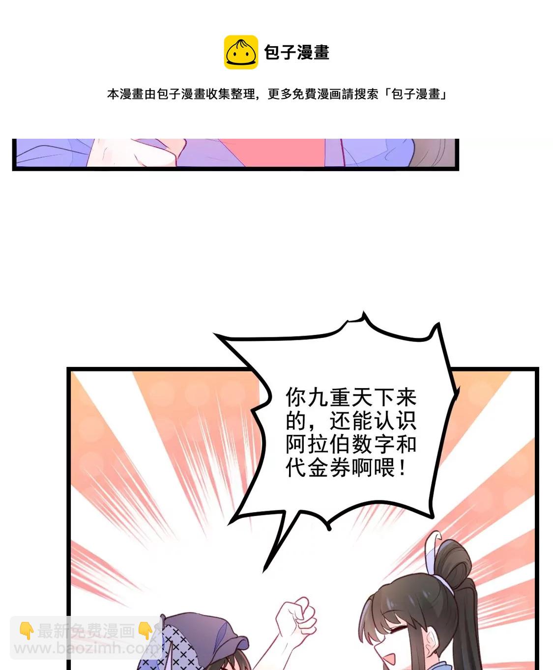 第 125 页