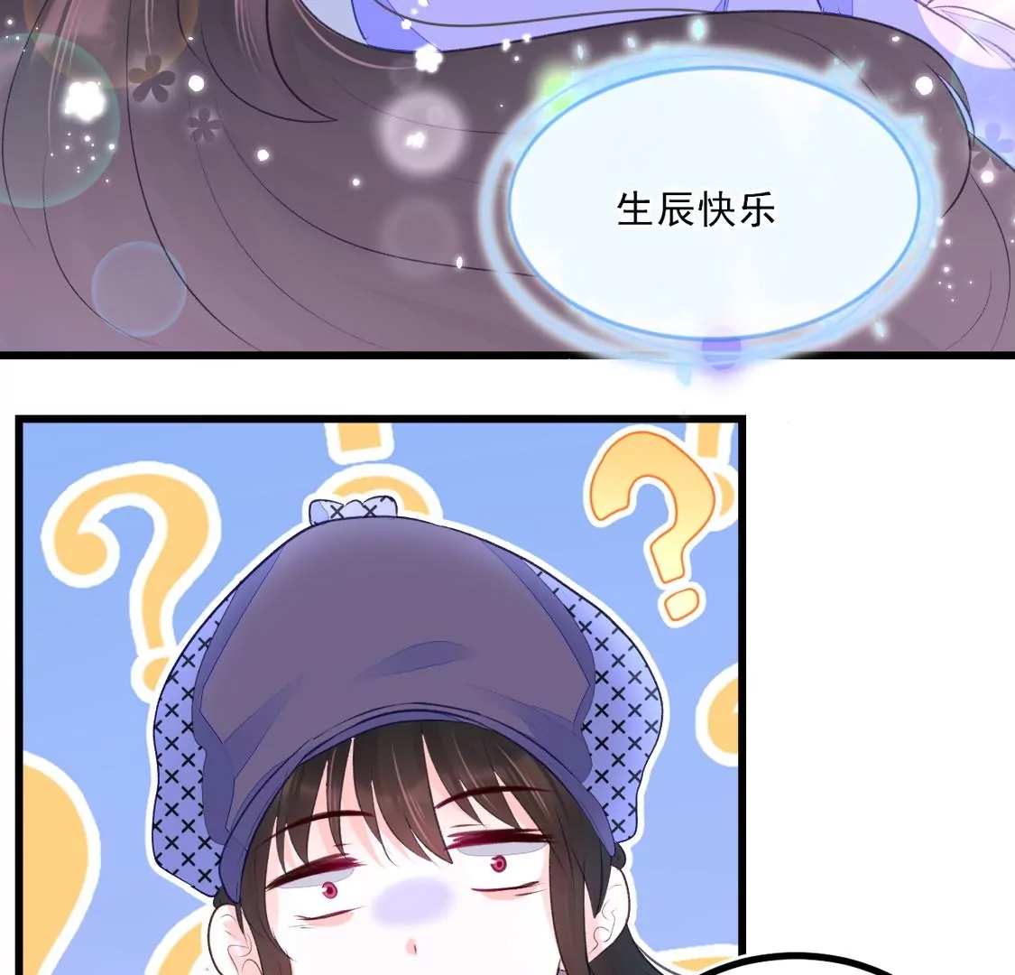 第 108 页