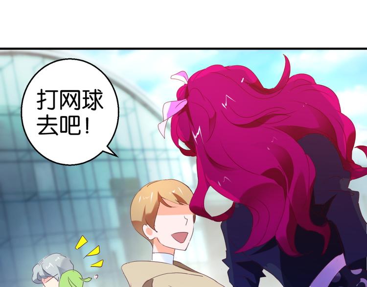 第 53 页