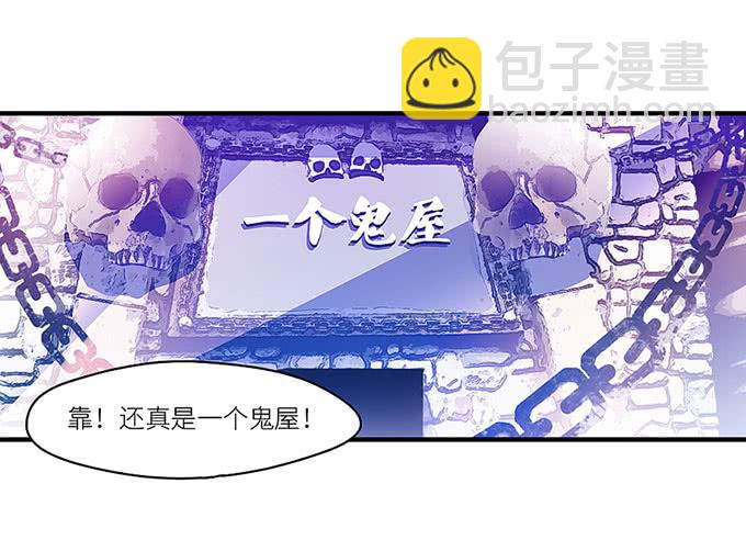 第 67 页