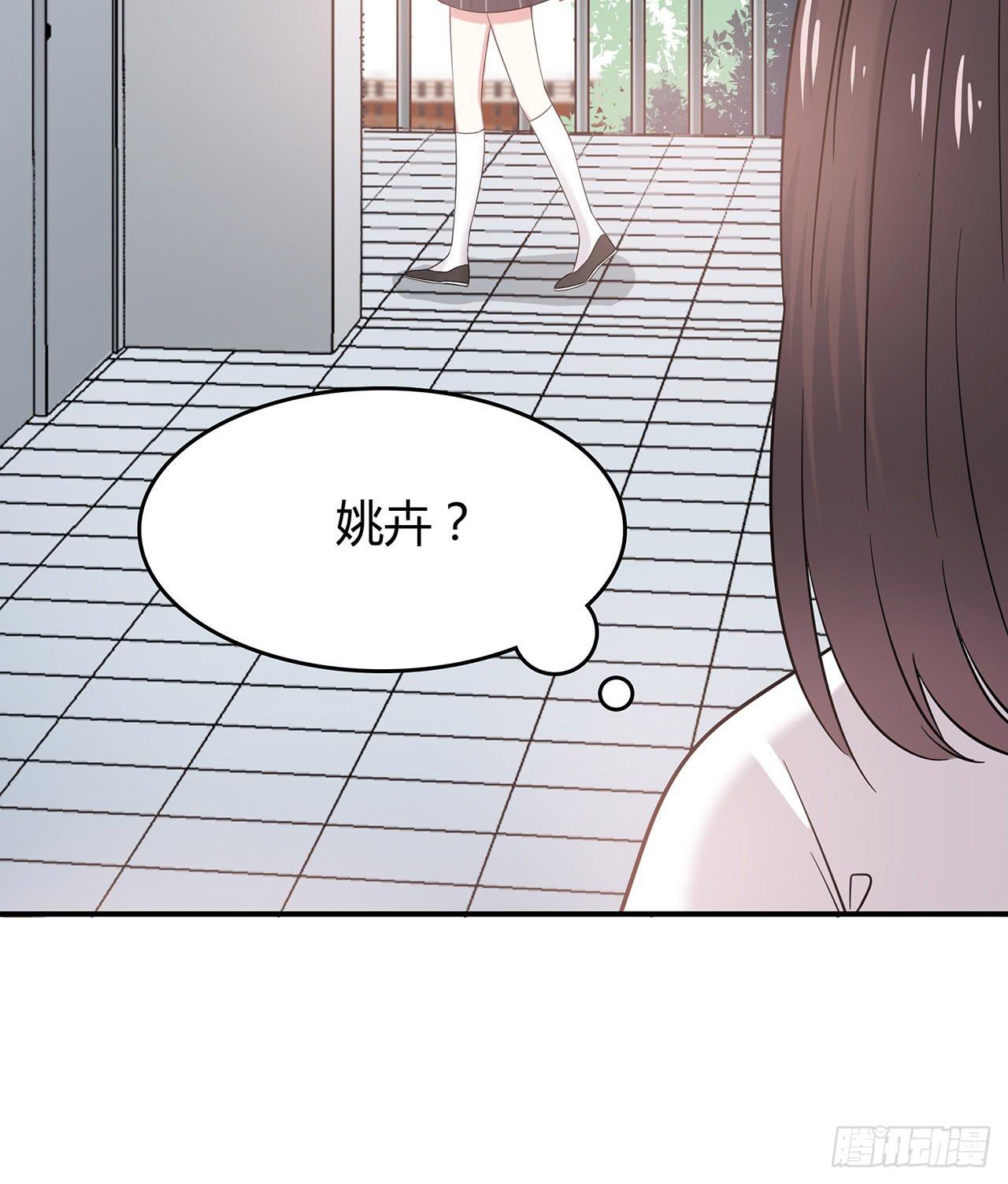 第 71 页