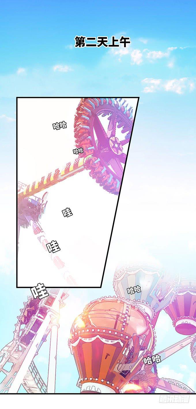 第 57 页