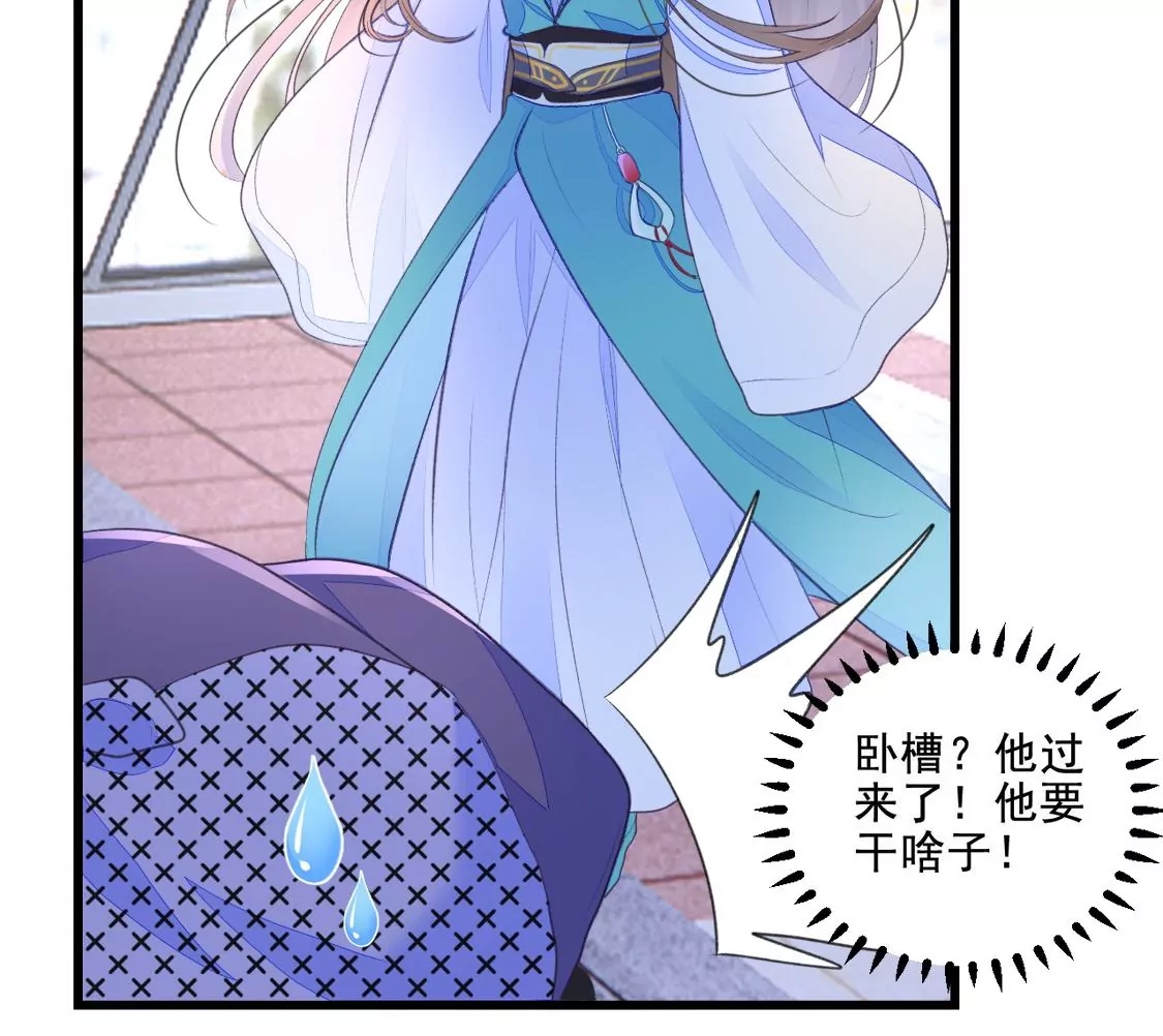 第 102 页
