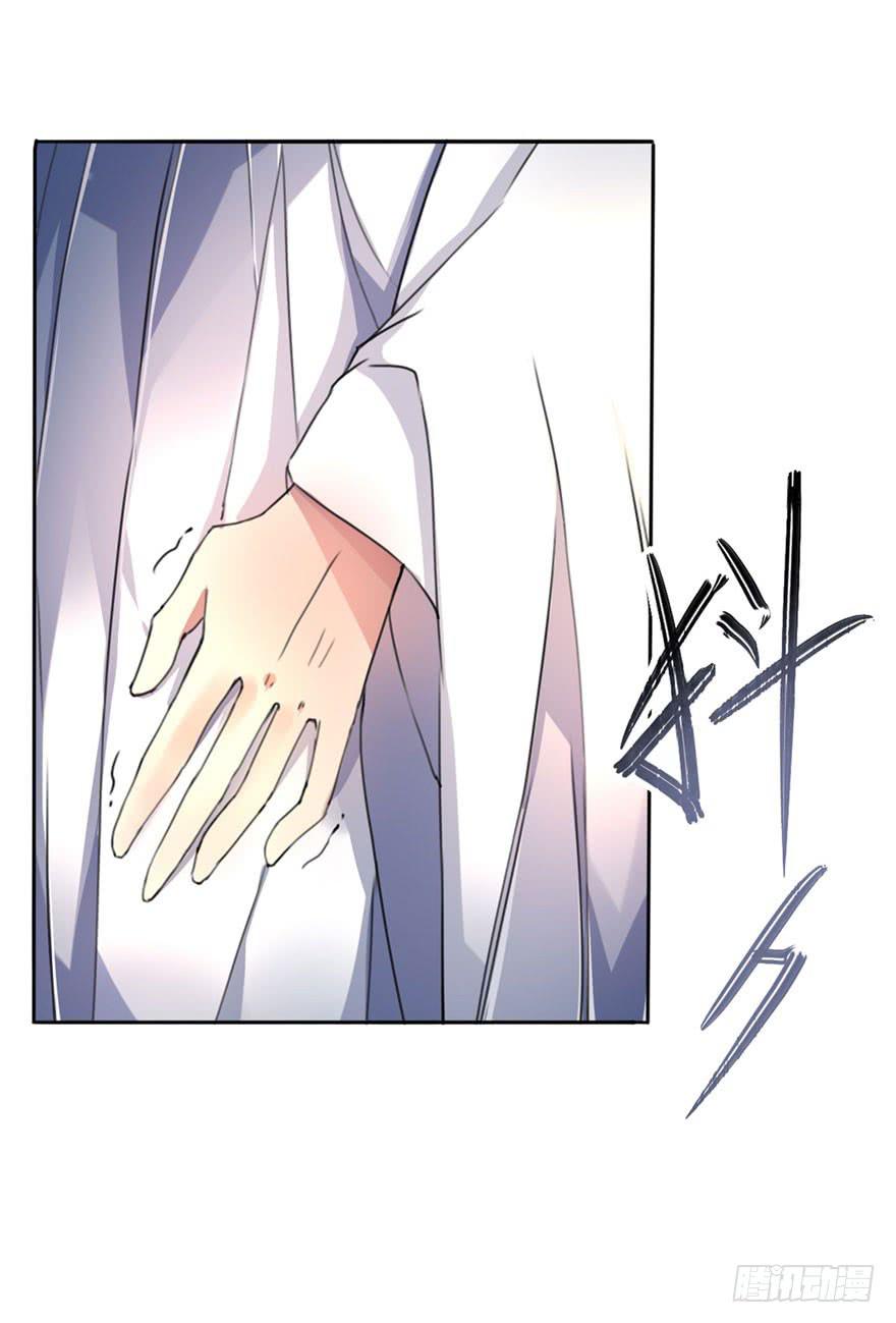 第 60 页