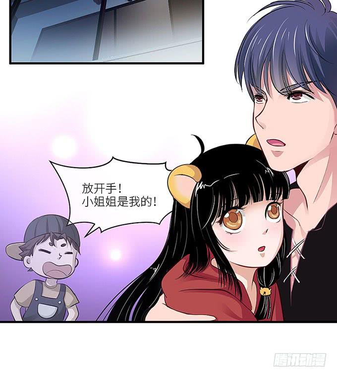 第 26 页