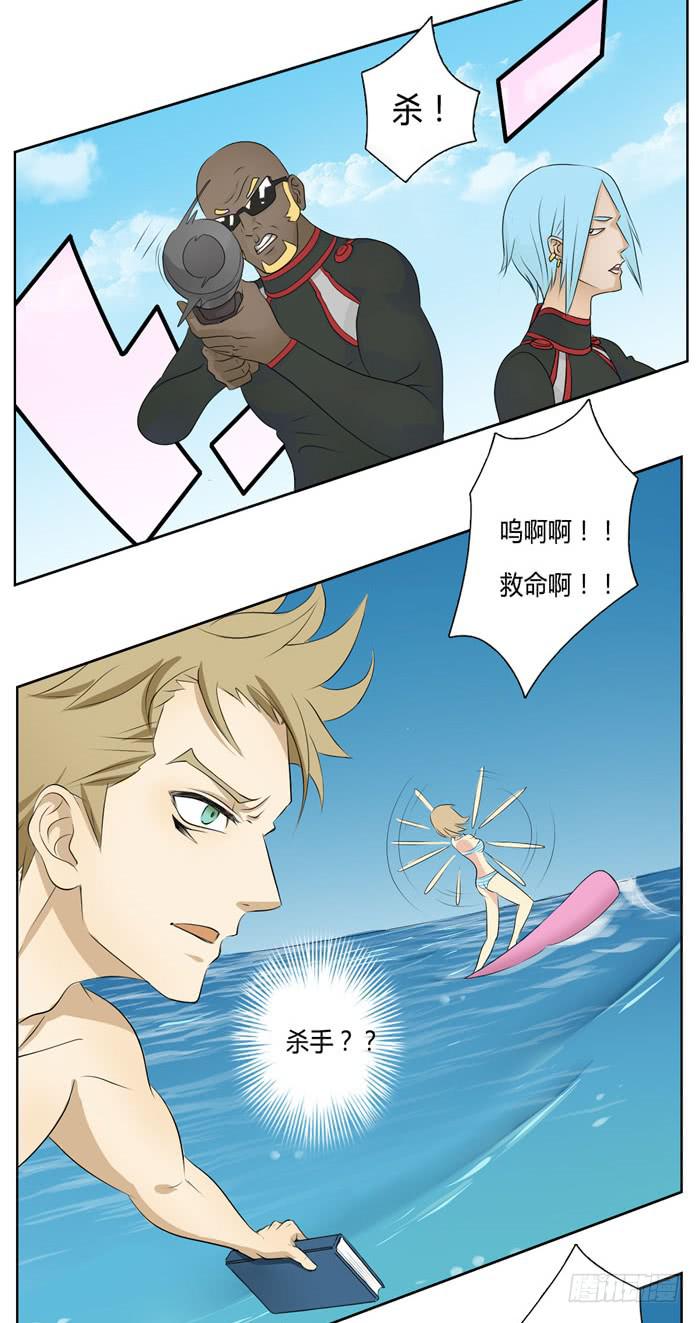 第 48 页