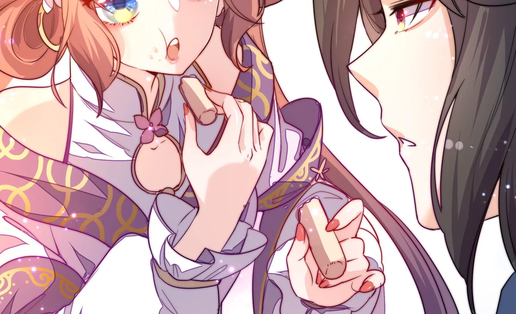 第 123 页