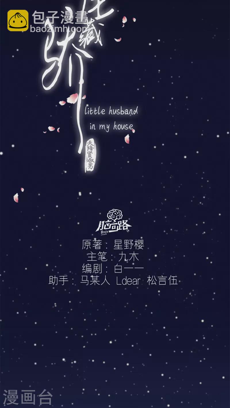 第 3 页