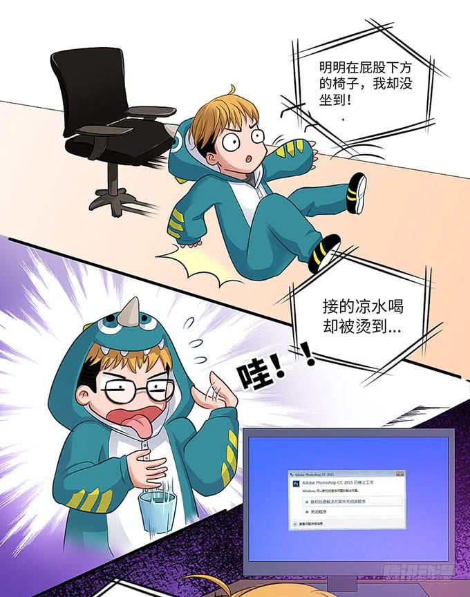 第 110 页