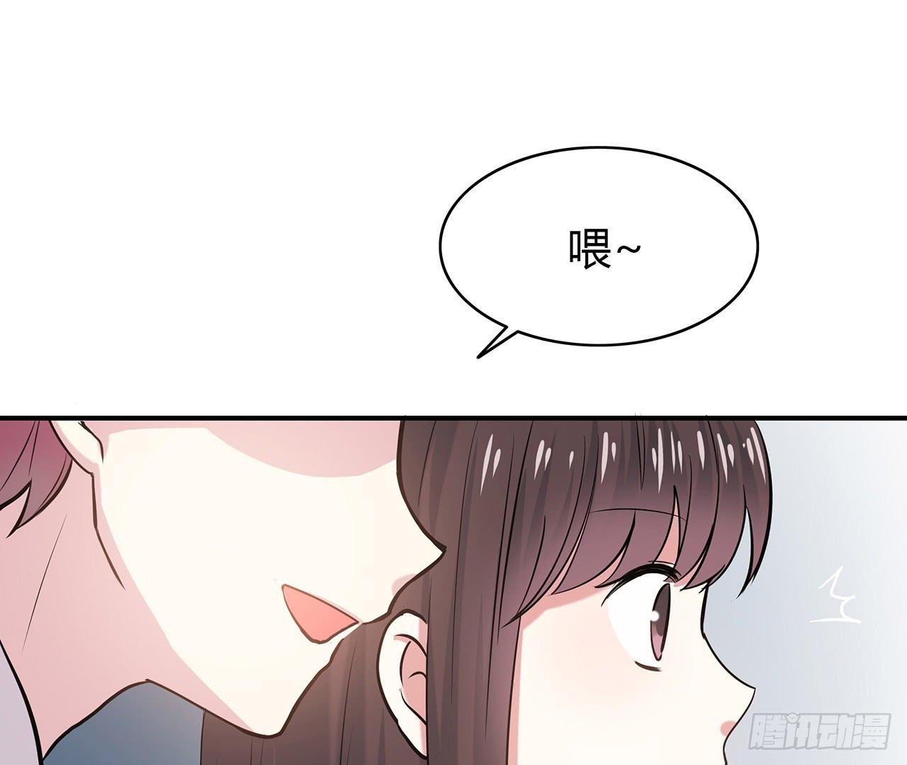第 83 页