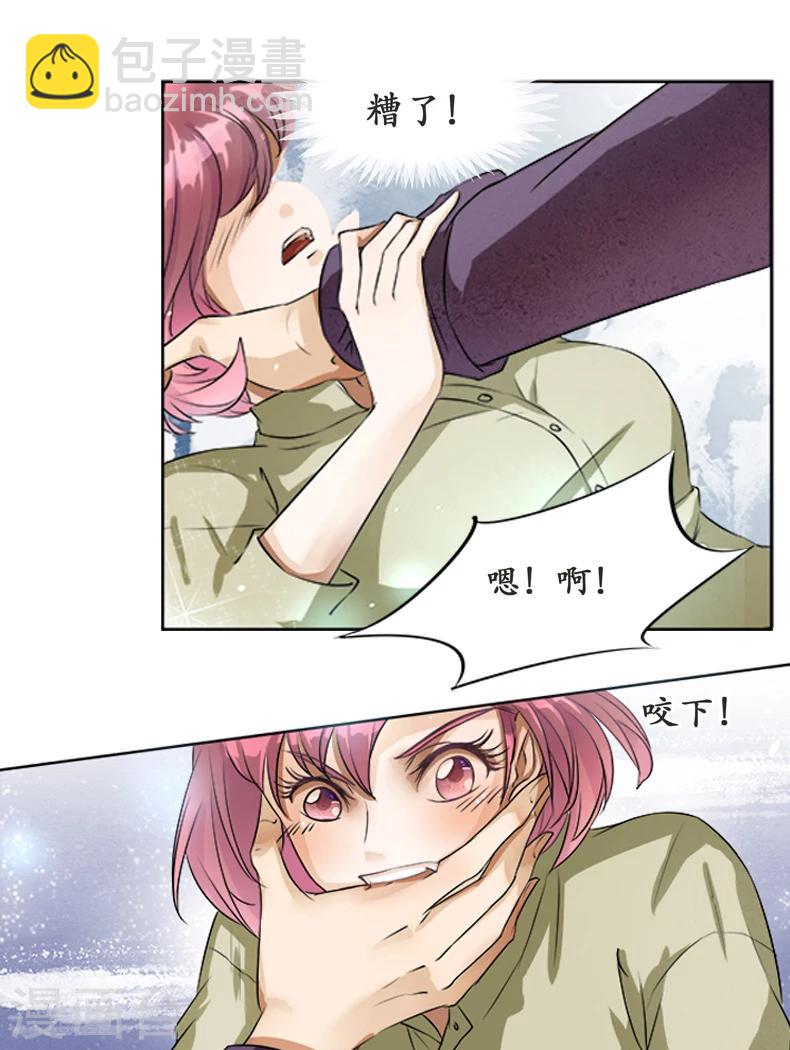 第 47 页