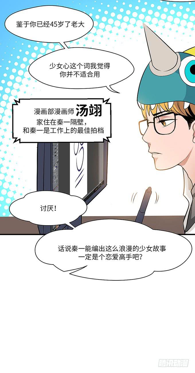 第 95 页