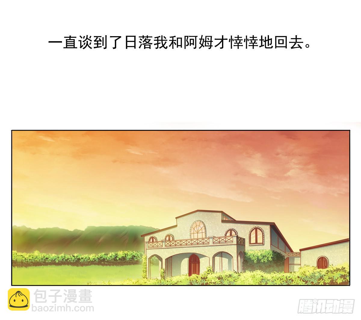 第 41 页