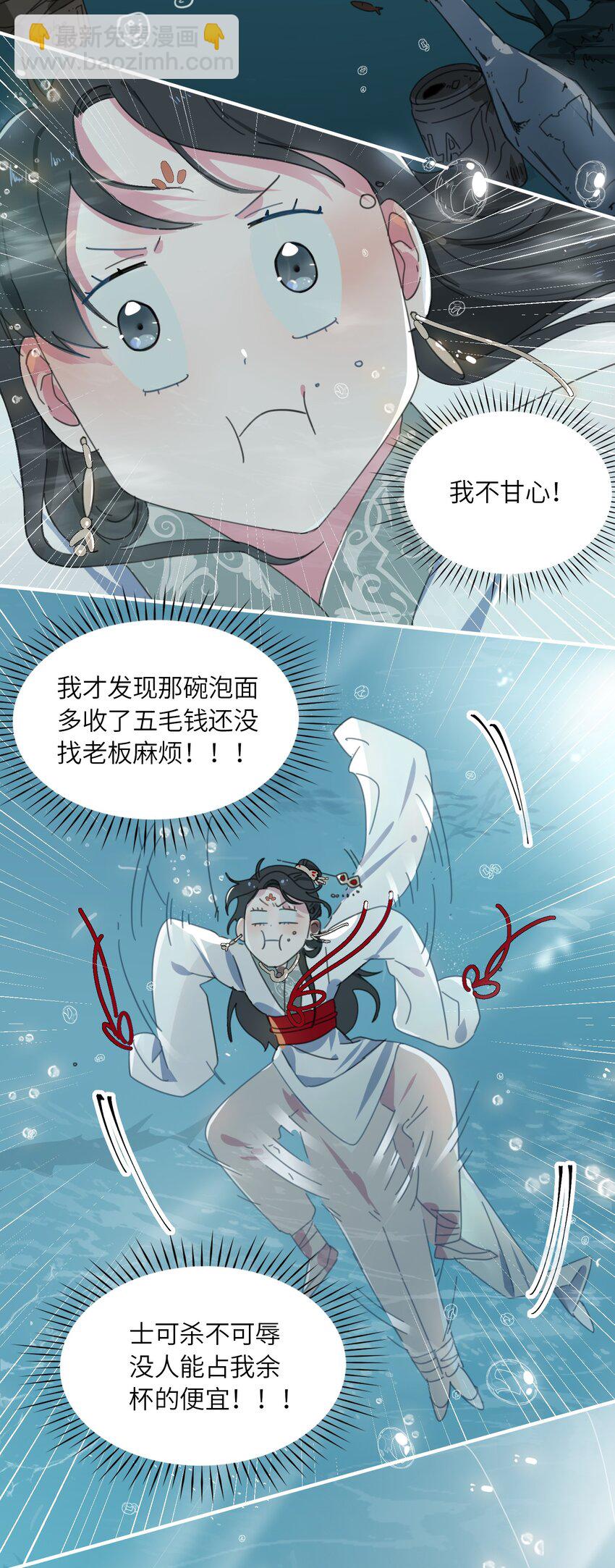 第 46 页
