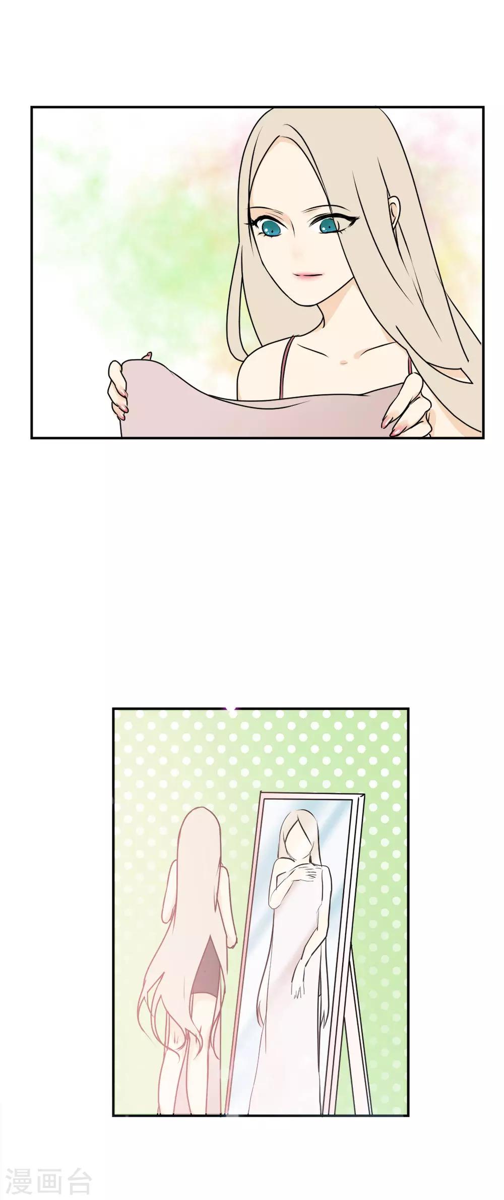 第 42 页