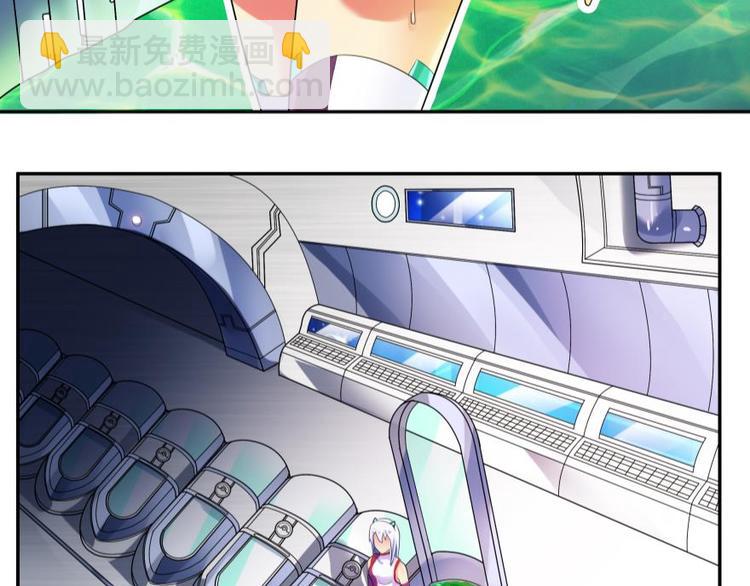 第 53 页